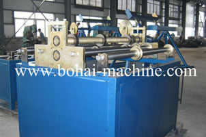 Plate Slitting Machine